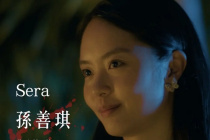 黄暄婷