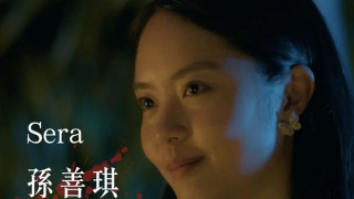 黄暄婷