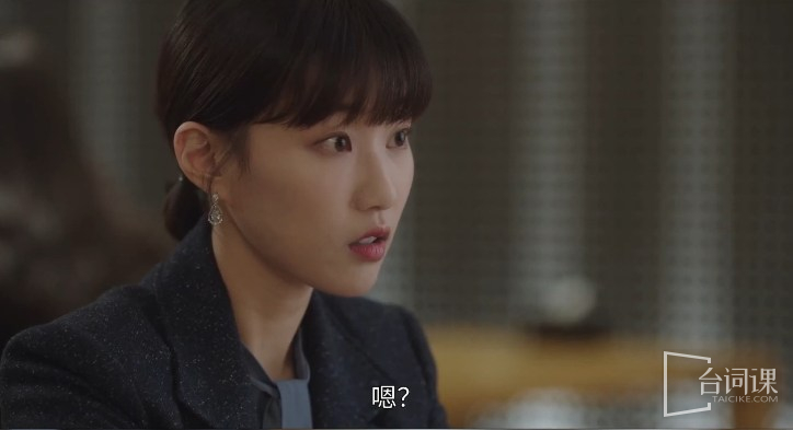 《Extraordinary Lawyer Yu Yingyu》Introduction to the plot of the complete series