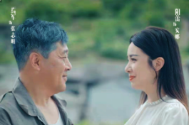 親愛的父親