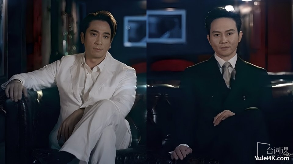 TVB-The Brilliant City-Is the shooting stopped?