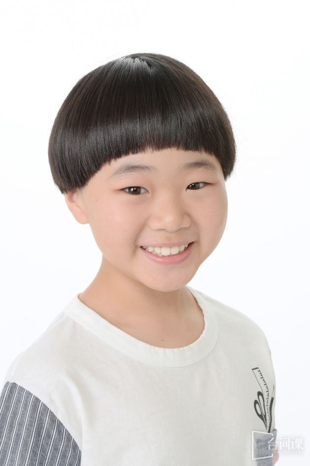 木村皐诚