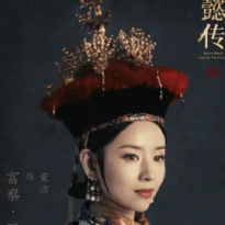 董洁