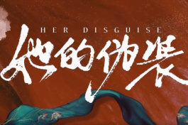 her disguise