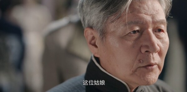 《這一秒過火》第5集劇情介紹