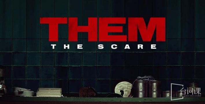 Them: The Scare