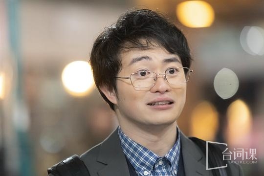 《花牌情緣：巡》第9集分集劇情介紹