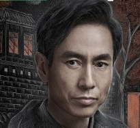 成泰燊