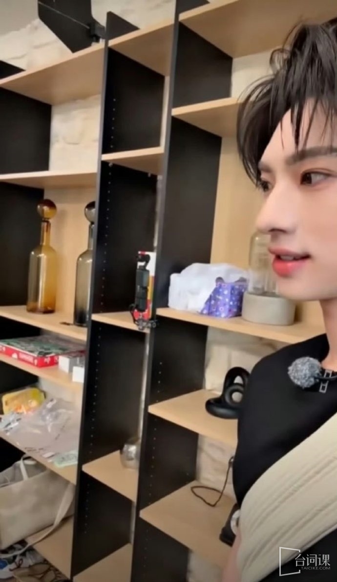 《巴黎合夥人》聚焦國貨出海與文化傳播的明星經營真人秀