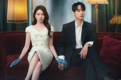 《毛骨悚然的恋爱》(Spooky in Love)开播,tvN与Netflix同步上线