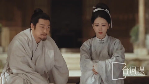 《家业》第21集分集剧情介绍