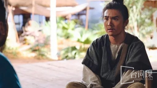 《长安的荔枝》闫雅庄真的是逃兵吗