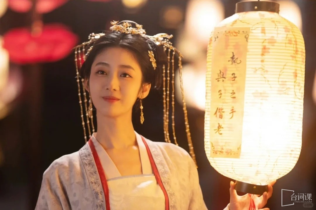 戚砚笛