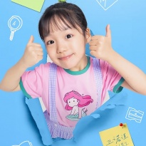 Wei Nuojin