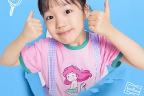 卫诺谨