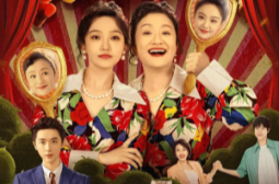 拜托了身体里的她