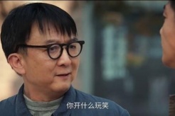 《主角》第14集劇情:存家班收徒