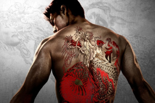 如龍