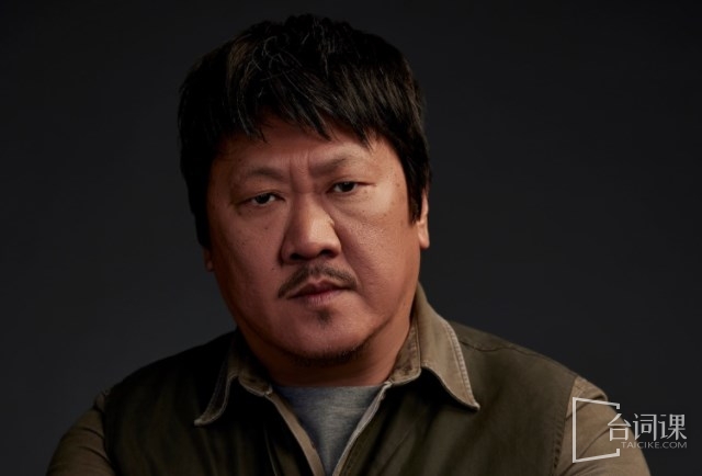 王汉斌