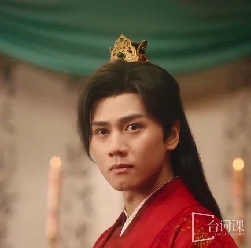 Min Xinghan