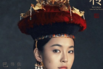 张佳宁