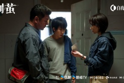 《剥茧》第12集分集剧情介绍