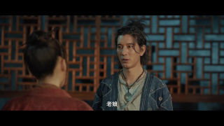 xianxi guishiStills