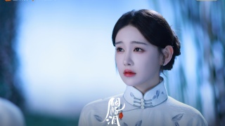 胭脂淚劇照