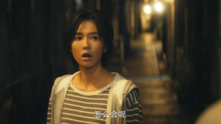 北上剧照