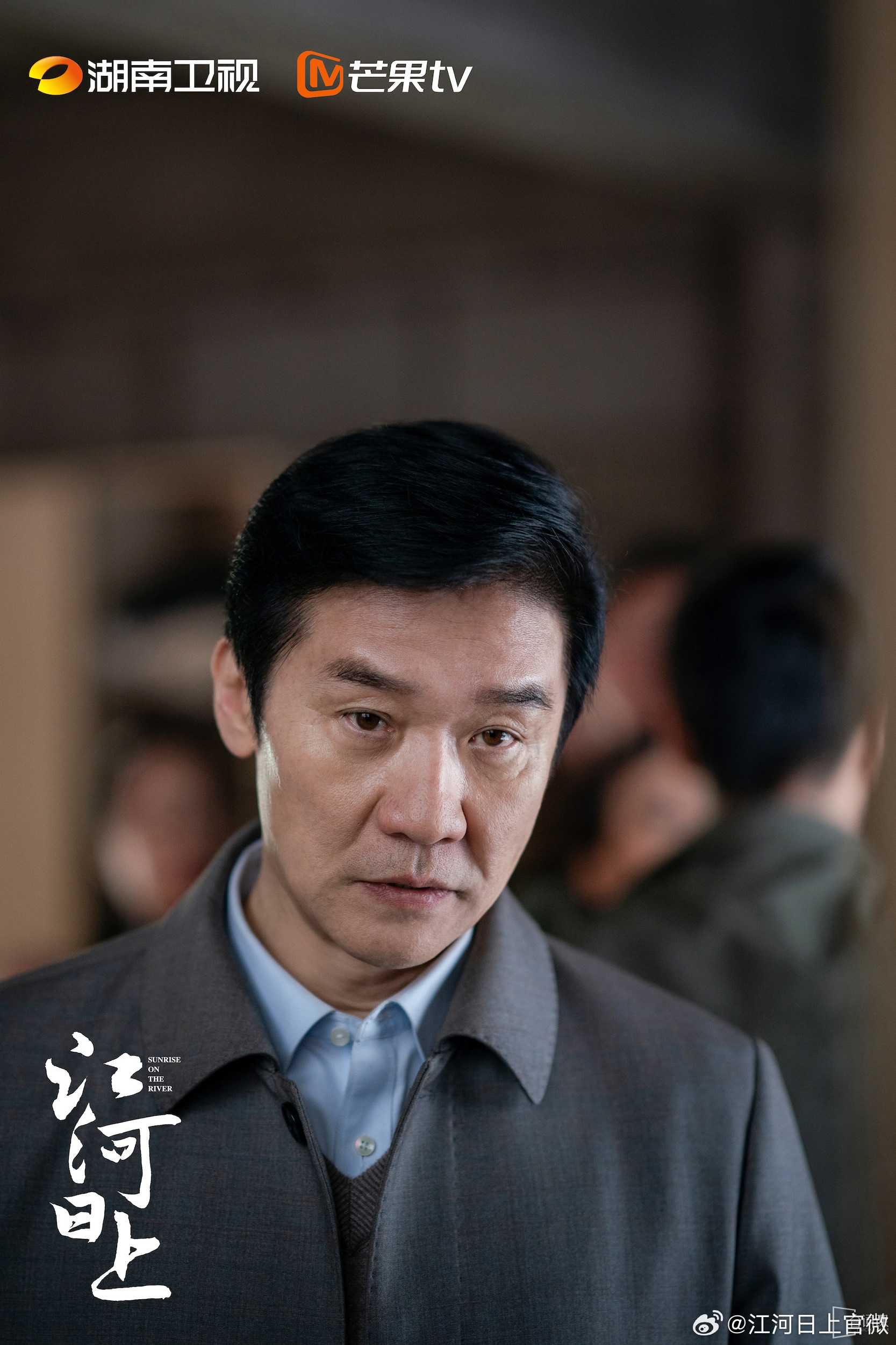 Huang Zhizhong