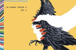 五大阅读体验拉满的复仇小说推荐