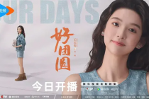 王玉雯