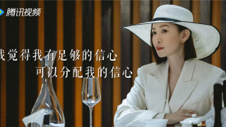 Charmaine Sheh