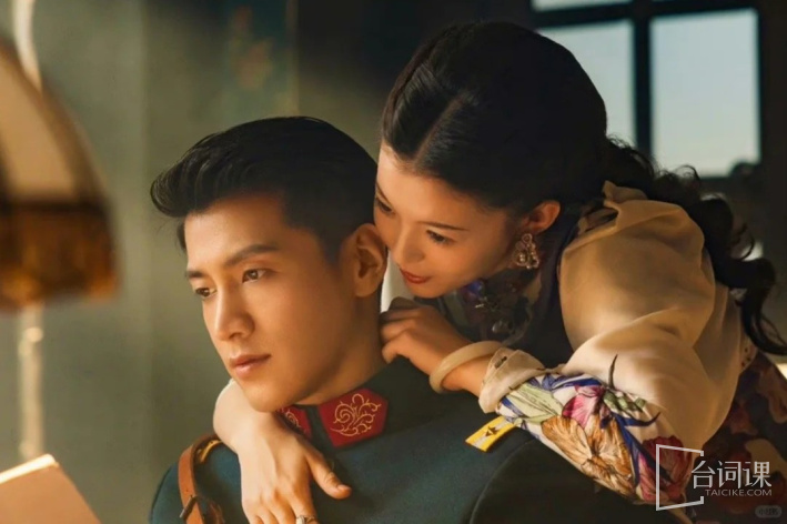 du qing huan