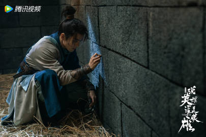 《說英雄誰是英雄》全集劇情分集介紹
