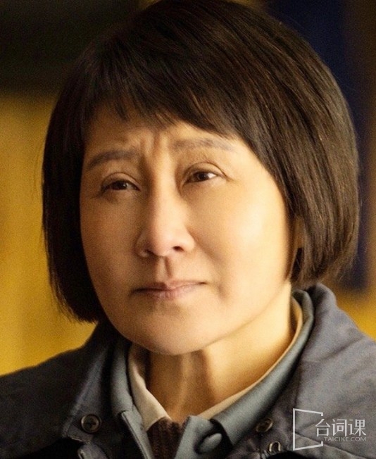 张凯丽