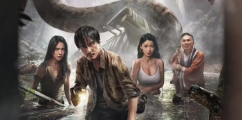 Domestic online movies in March 2024