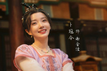 Bu Guanjin