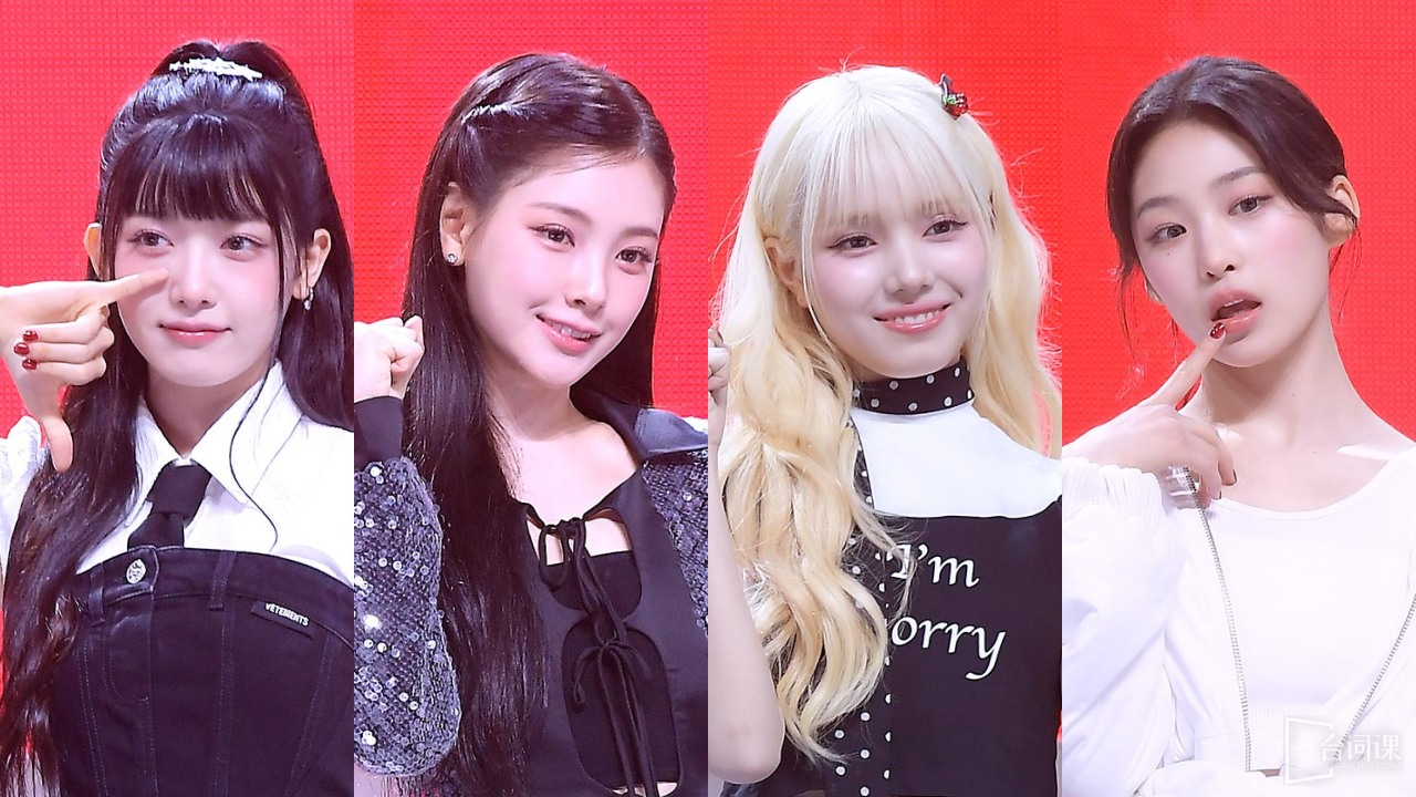 Baby DONT Cry officially debuted, debuting the new song at the press conference-F Girl-Stage