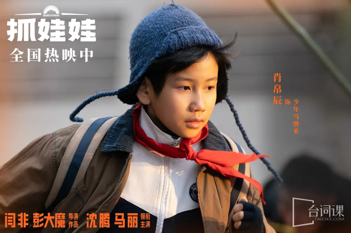 抓娃娃