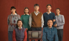人世间