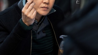 宋纸迷踪剧照