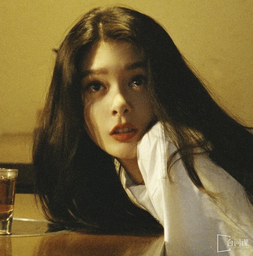 傅菁