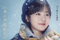 李蘭迪