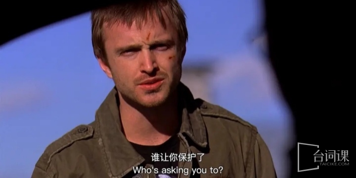 Aaron Paul