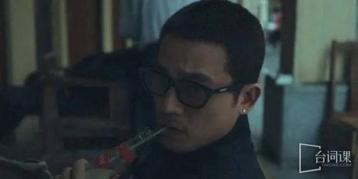 歐豪