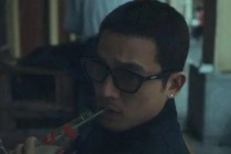 Ou Hao