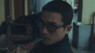 Ou Hao