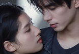 Love For You