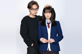 客厅里的松永先生